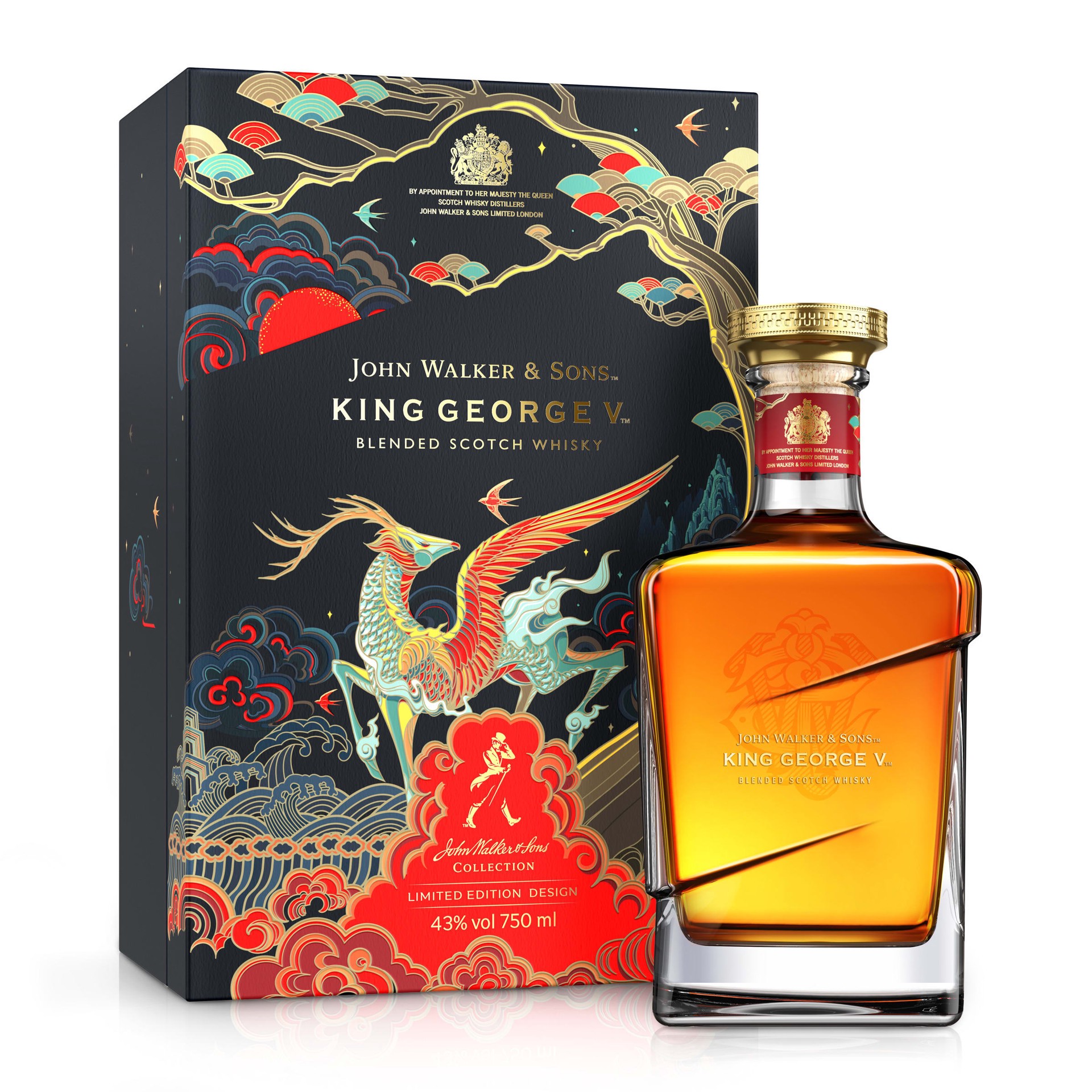 slide 2 of 4, Johnnie Walker King George Lunar New Year, 