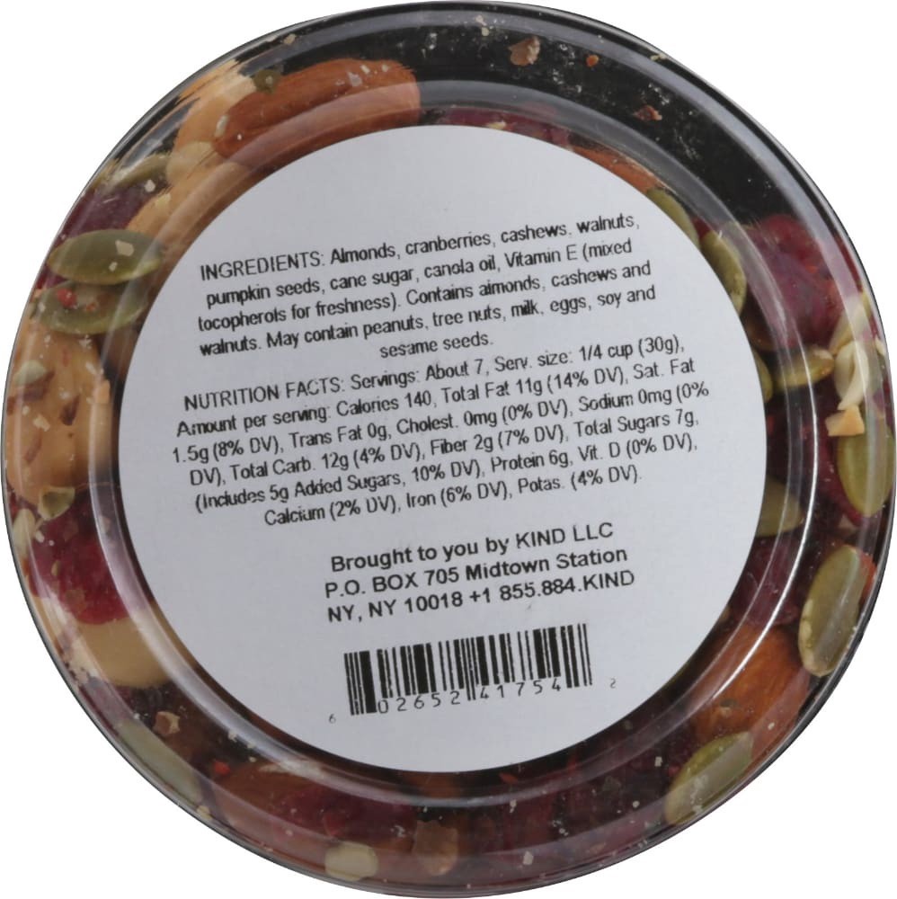 slide 3 of 6, KIND Cashew Cranberry Walnut Trail Mix, 7.5 oz