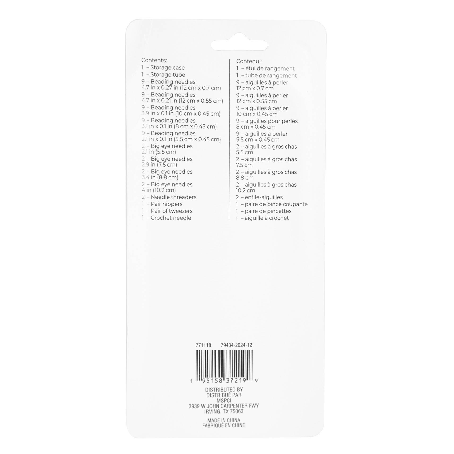 slide 11 of 12, 60 Piece Beading Needle Set By Bead Landing, 60 ct