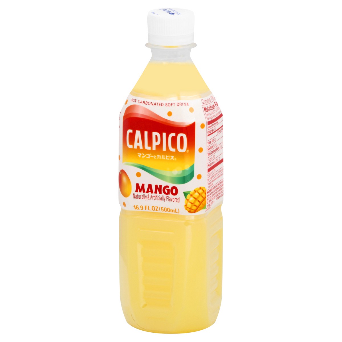 slide 11 of 13, Calpico Non-Carbonated Mango Soft Drink 16.9 oz, 16.9 oz