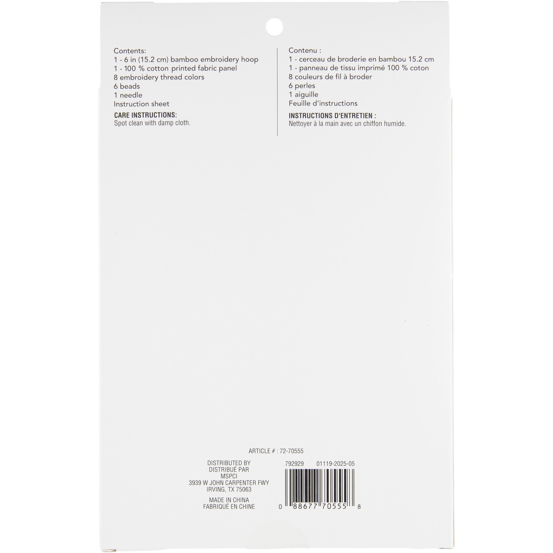 slide 3 of 3, 6" Mistletoe Embroidery Kit By Loops & Threads, 6 in