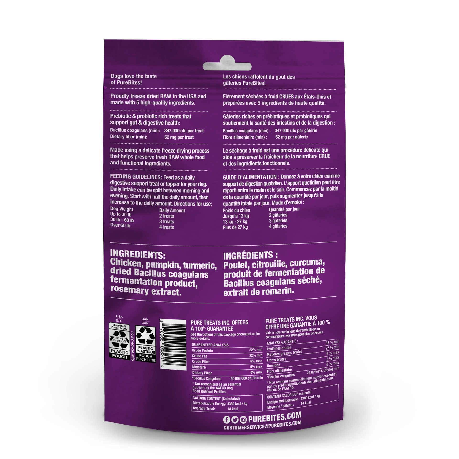 slide 5 of 5, PureBites+ Freeze Dried Dog Treat 3.0oz | Gut & Digestion | 5 Ingredients | Made in USA, 85 g