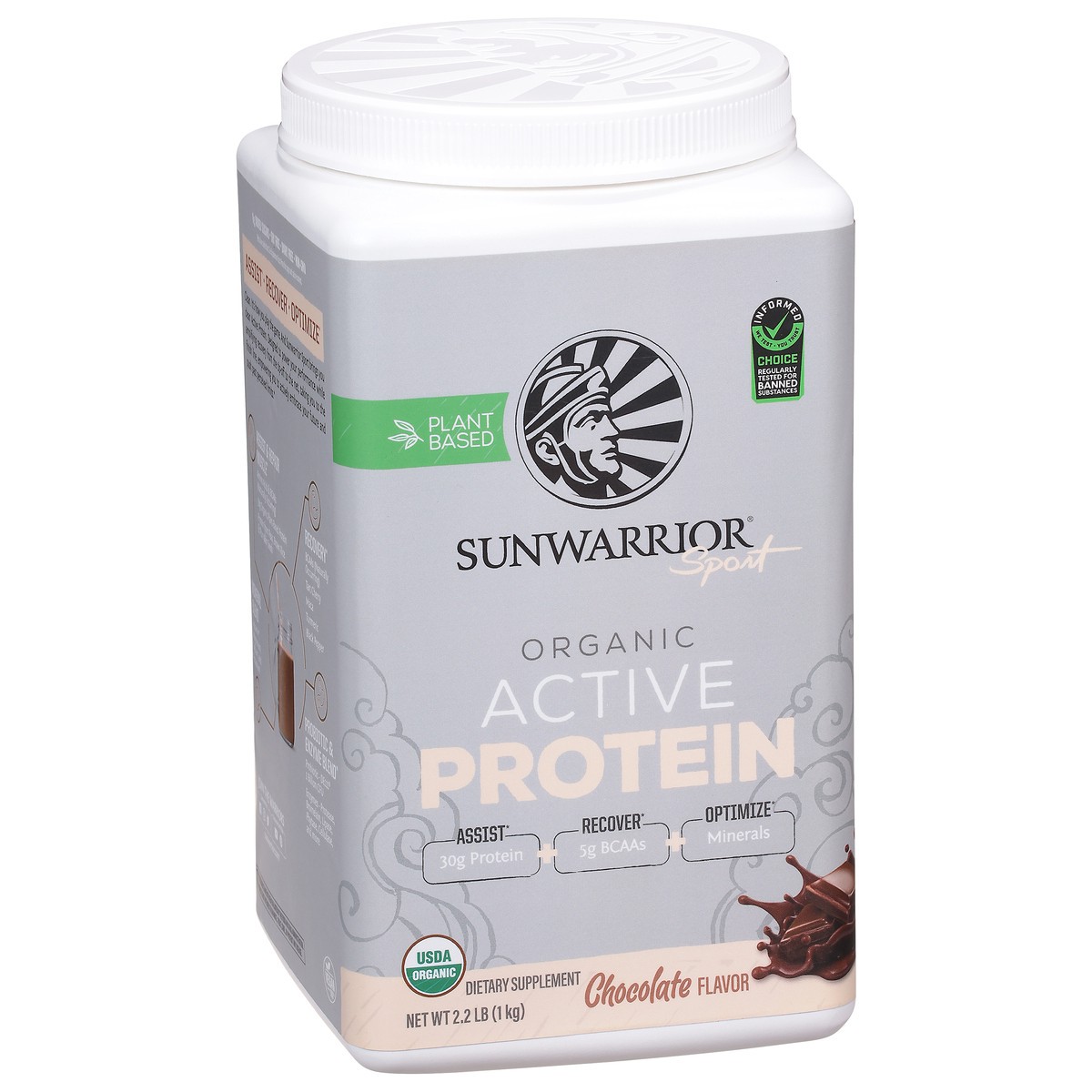 slide 4 of 9, Sunwarrior Sport Plant Based Organic Chocolate Flavor Active Protein 2.2 lb, 2.20 ct