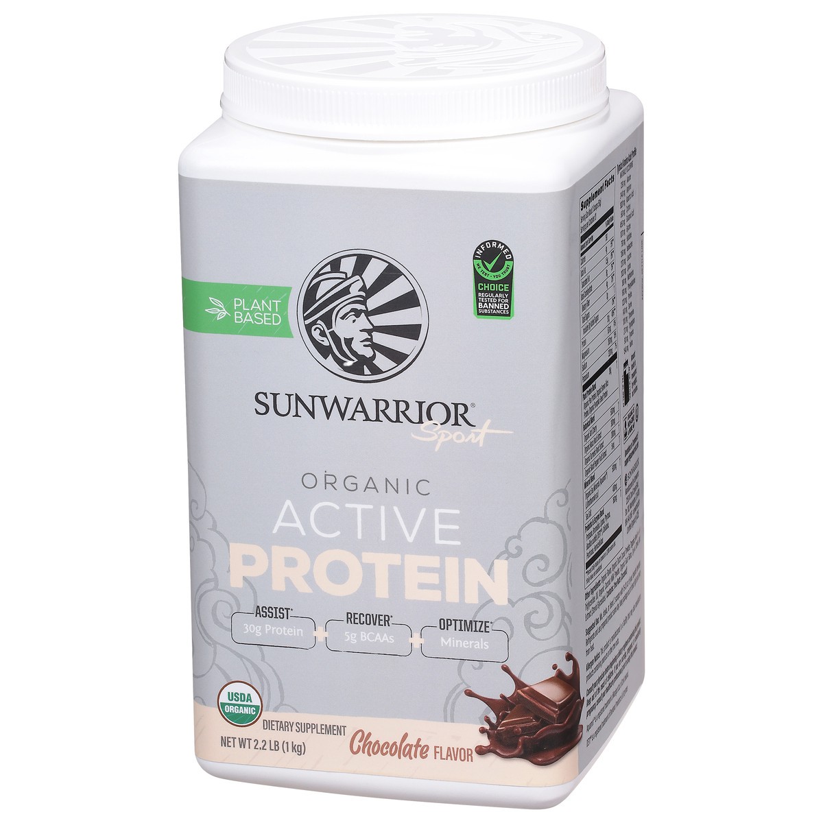 slide 2 of 9, Sunwarrior Sport Plant Based Organic Chocolate Flavor Active Protein 2.2 lb, 2.20 ct
