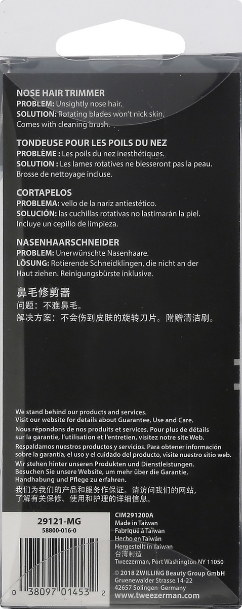 slide 4 of 10, Tweezerman Nose Hair Trimmer 1 ea, 1 ct