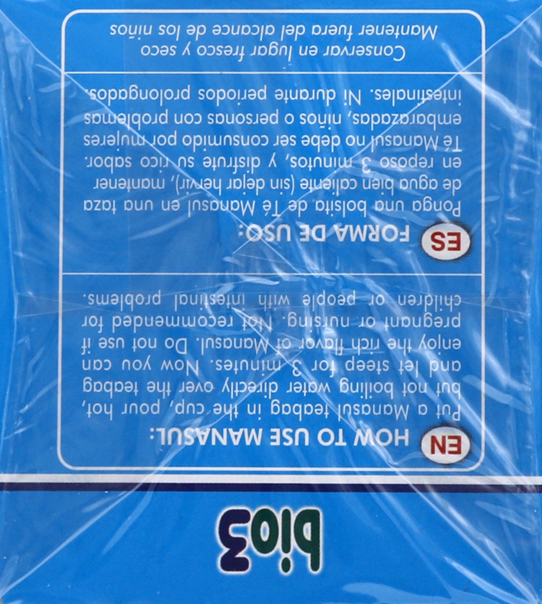 slide 12 of 13, Manasul Te (Slimming Herbal Laxative Tea Bags)- 25 ct, 25 ct