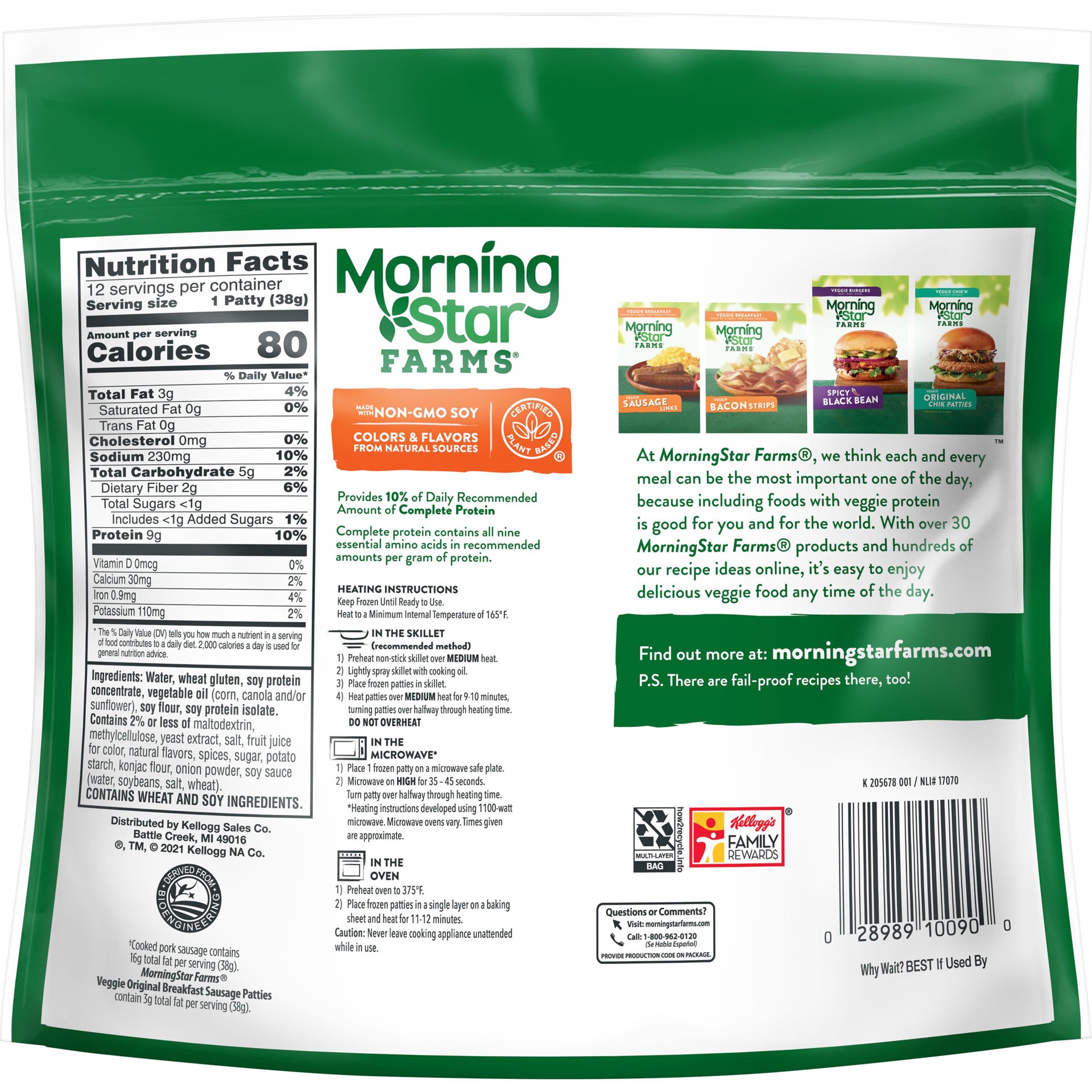 slide 3 of 5, MorningStar Farms Plant Based Sausage Patties, Vegan Meat, Value Pack, 12 Count, 16 oz