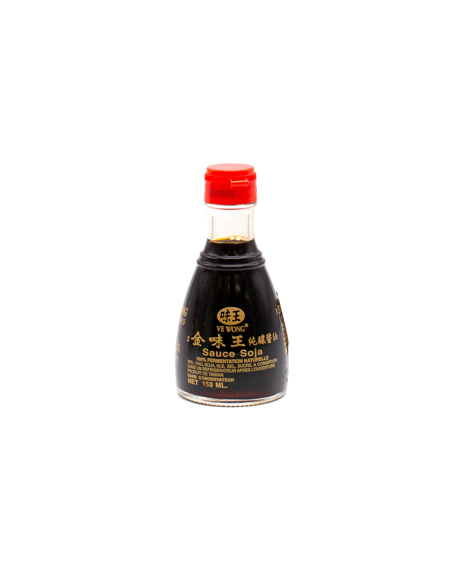 slide 1 of 1, Kim Ve Wong Soy Sauce (Table), 5.28 oz