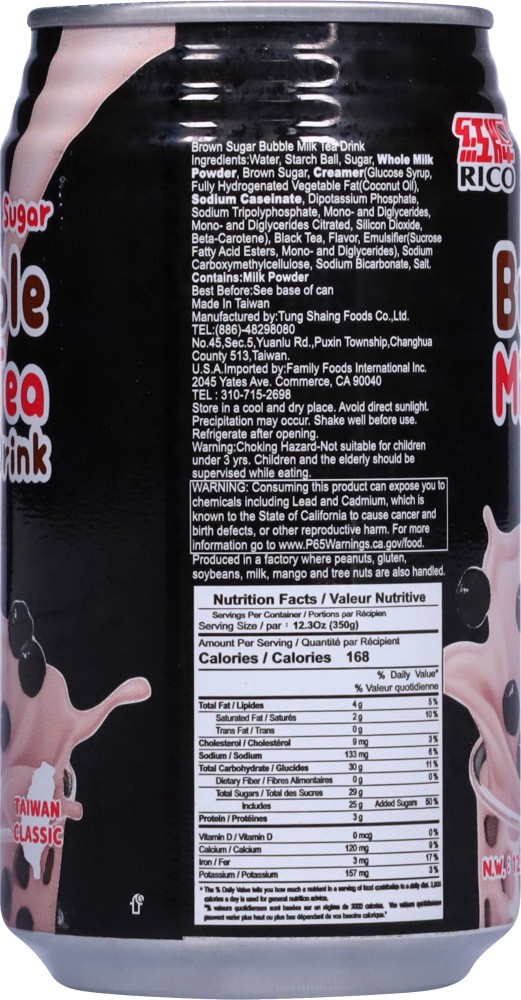 slide 2 of 5, Rico Bubble Milk Tea Brwn Sugar, 12.3 oz