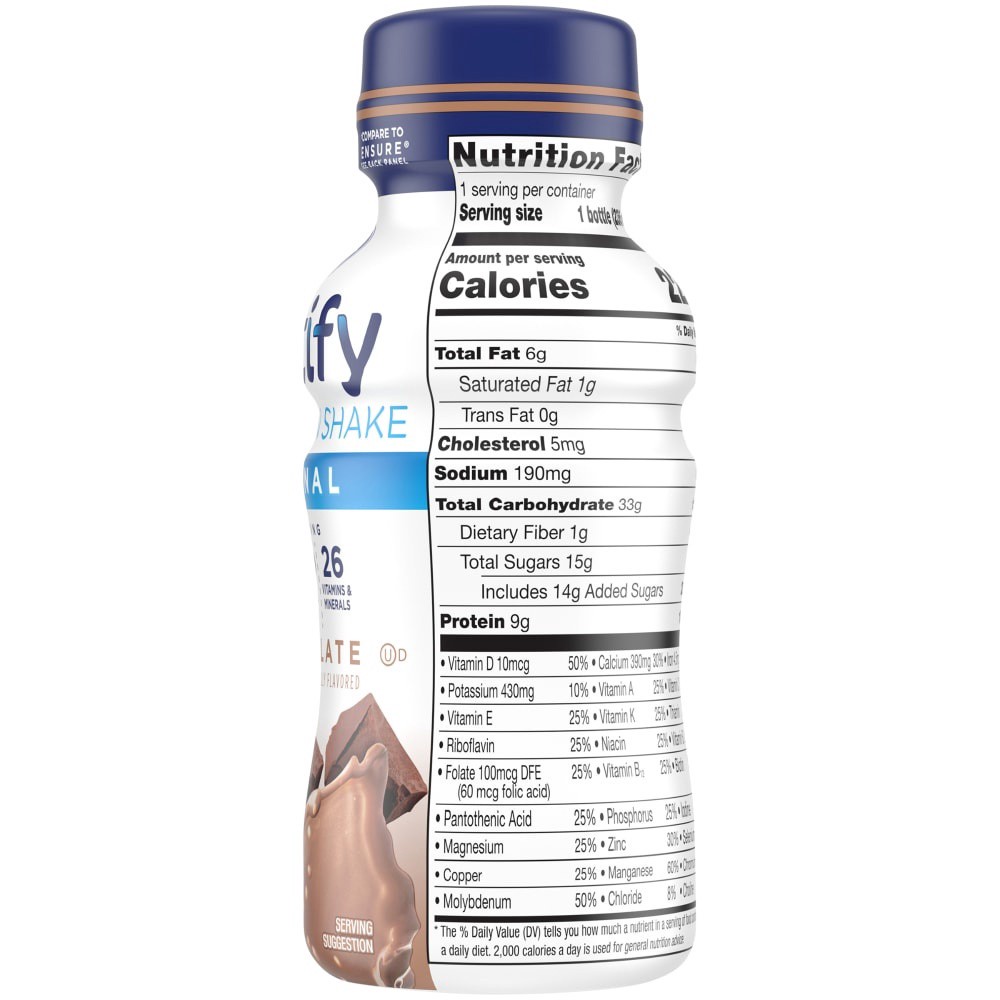 slide 2 of 4, Kroger Fortify Chocolate Nutrition Shake - 8 fl oz, 8 fl oz