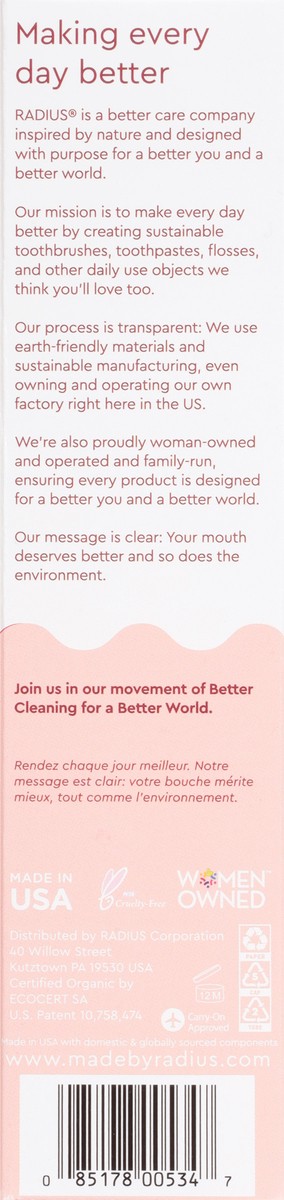 slide 3 of 9, Radius Organic Dragon Fruit Toothpaste 3 oz, 3 oz