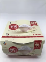 CJ Hetbahn Cooked White Rice