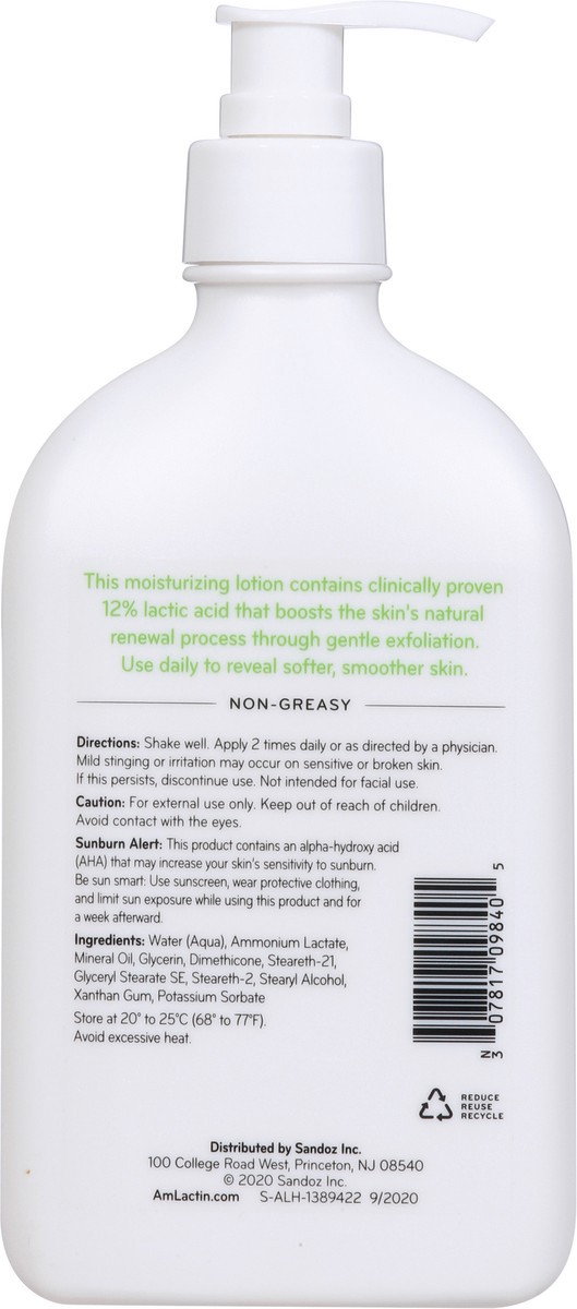 slide 5 of 9, AmLactin Daily Moisturizing Lotion 14.1 oz, 14.1 oz