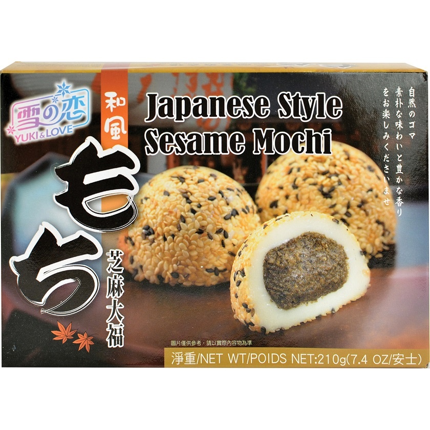 slide 1 of 1, Yuki & Love Japan Mochi Sesame Flavor, 210 gram