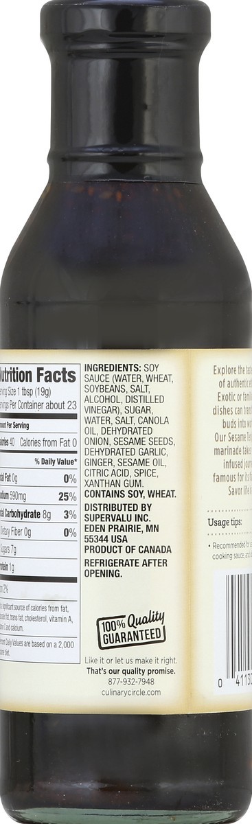 slide 4 of 6, Culinary Circle Teriyaki Sauce & Marinade, Sesame, 11.8 oz