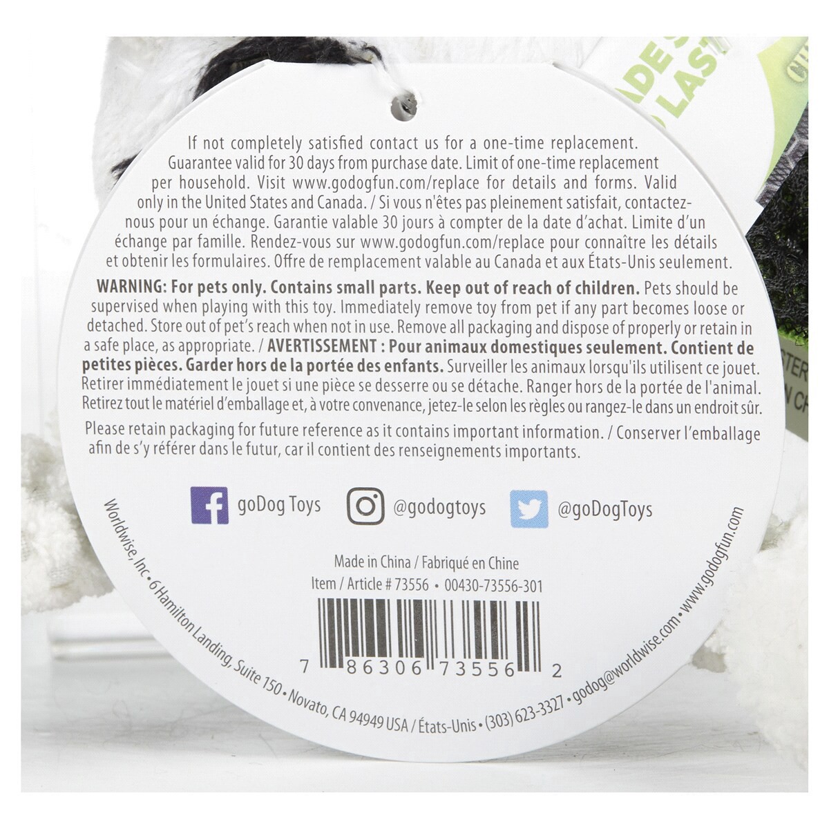 slide 24 of 29, Go Dog Dog Toy 1 ea, 1 ct