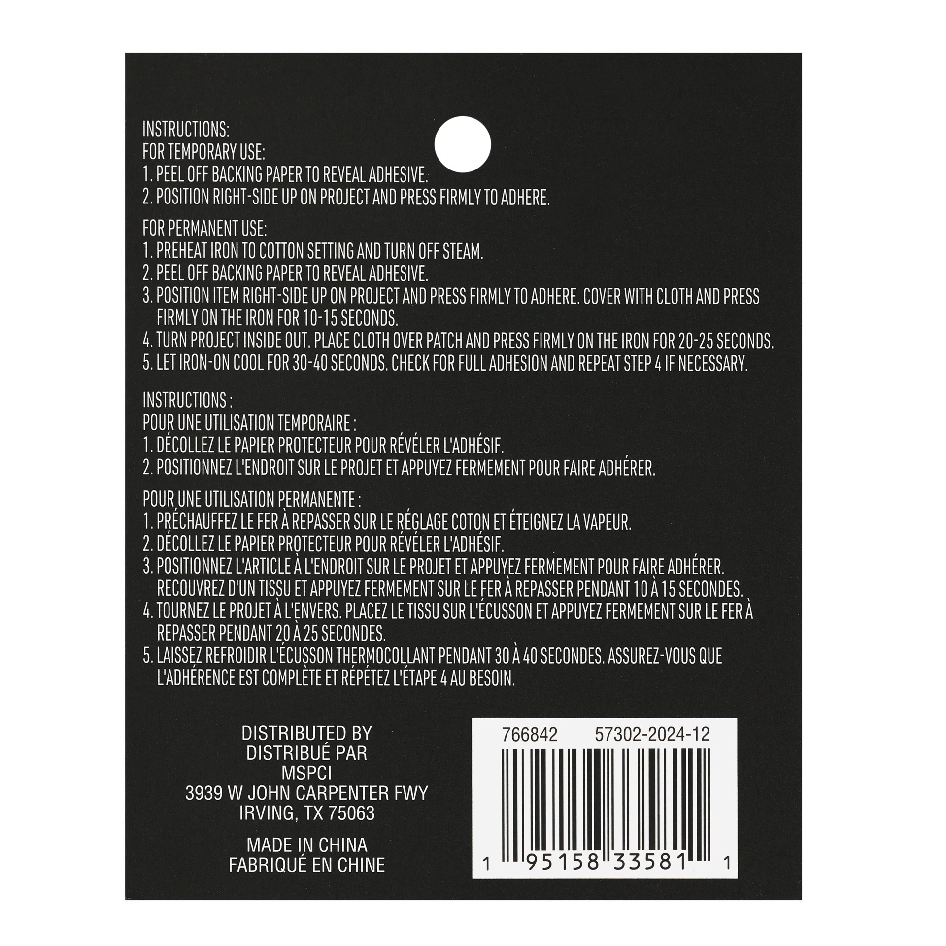 slide 3 of 3, Happy Camper Rainbow Iron On & Adhesive Patch By Make Market, 2.5 in x 3.2 in