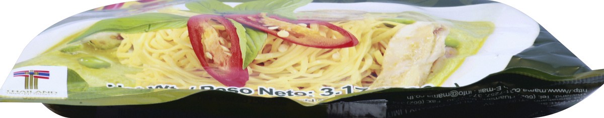 slide 3 of 6, Mama Instant Noodles 3.17 oz, 3.17 oz