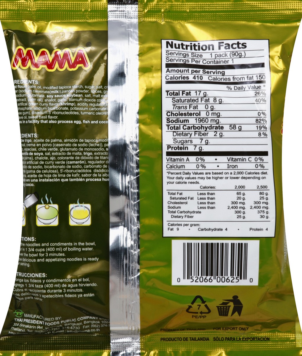 slide 5 of 6, Mama Instant Noodles 3.17 oz, 3.17 oz