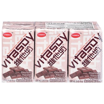 slide 1 of 1, Vitasoy Soy Drink Chocolate Flavored - 250 Ml, 250 ml