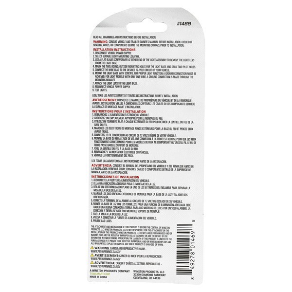 slide 2 of 5, TOWSMART Oblong Clearance Light - Red, 1 ct
