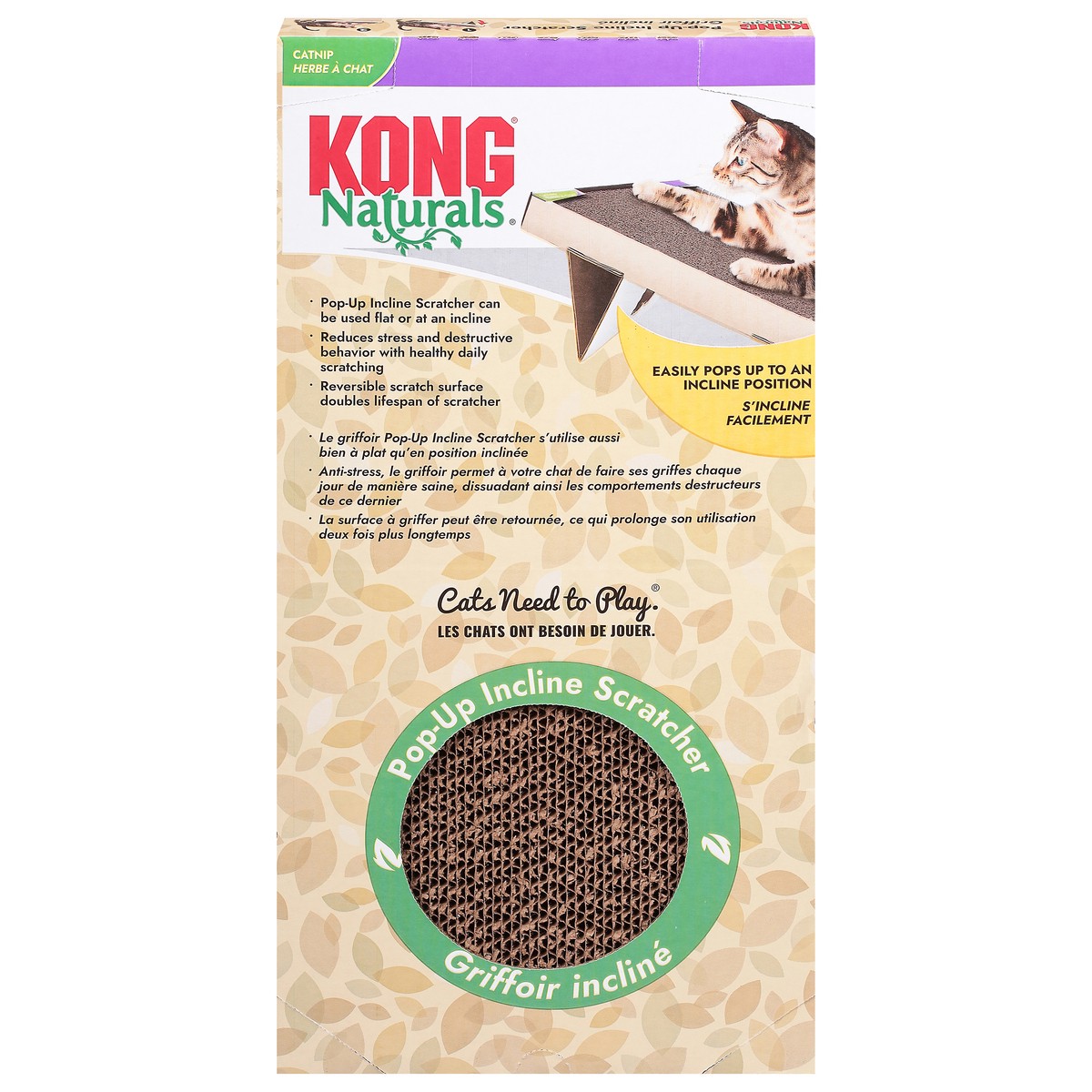 slide 3 of 4, KONG Naturals Catnip 1 Each, 1 ct