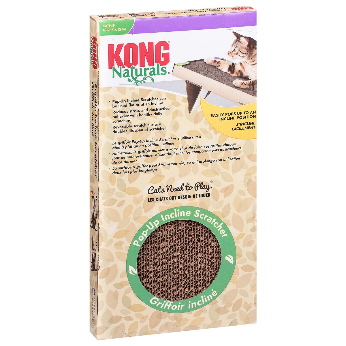 slide 4 of 4, KONG Naturals Catnip 1 Each, 1 ct