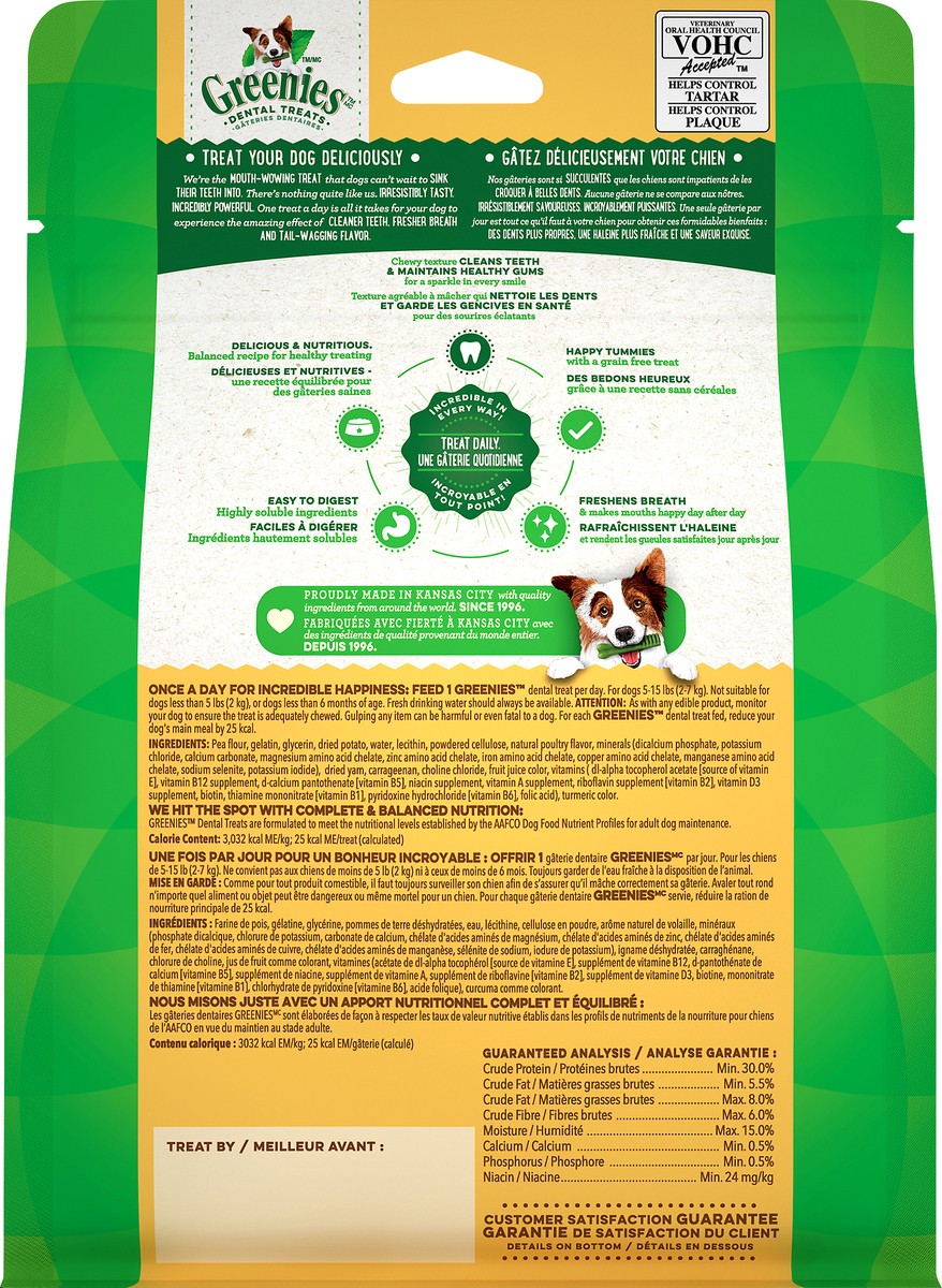 Greenies grain free dental clearance dog treats