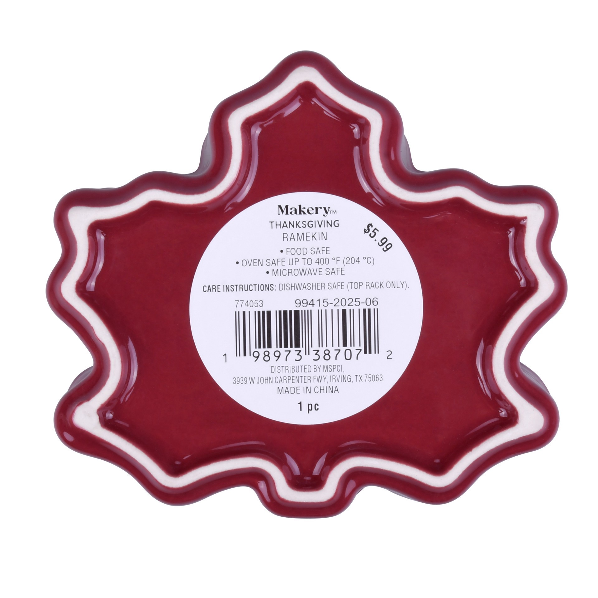 slide 4 of 5, 5" Burgundy Ceramic Ramekin By Makery, 2 in x 4 in x 2 in