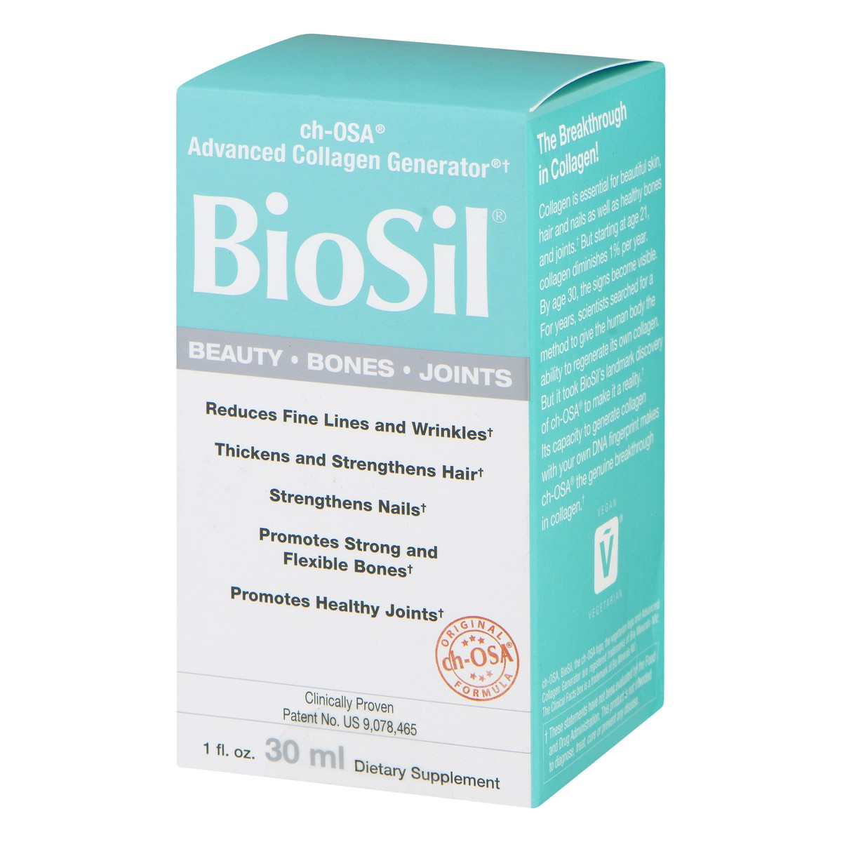 slide 6 of 9, Biosil Beauty Bones Joints 1 Oz, 1 ct