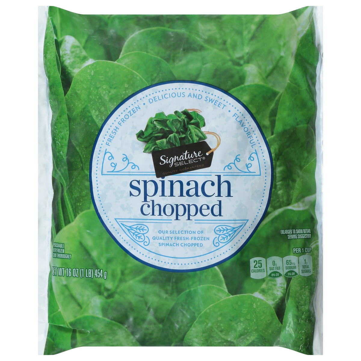 slide 10 of 13, Signature Select Chopped Spinach 16 oz, 16 oz