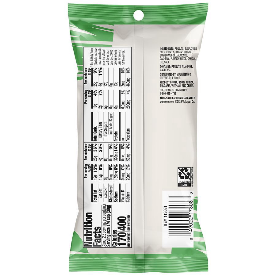 slide 3 of 5, Nice! Hikers' Trail Mix, 2.5 oz