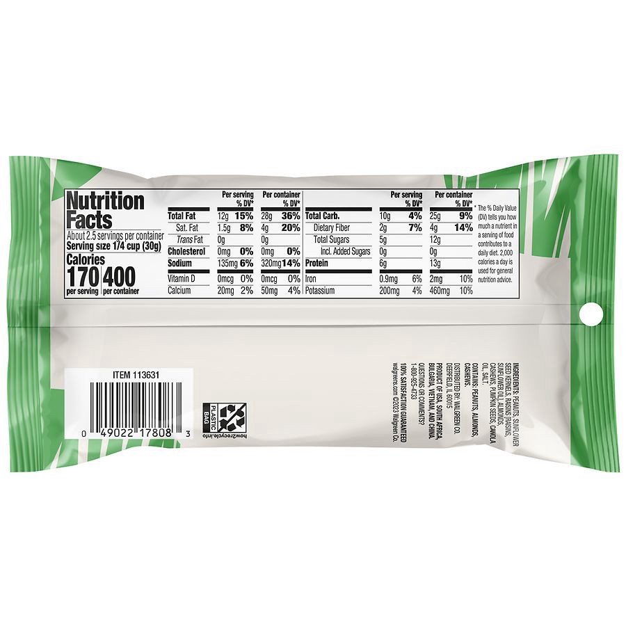 slide 5 of 5, Nice! Hikers' Trail Mix, 2.5 oz