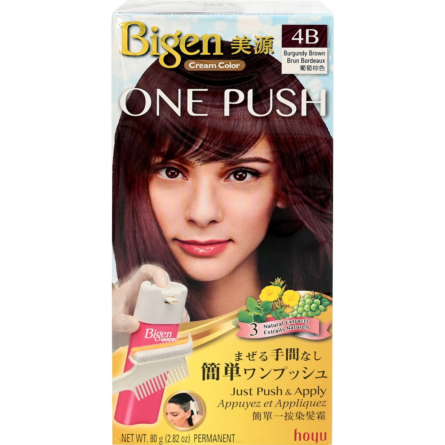 slide 1 of 1, Bigen One Push Hair Color#4B Burgundy, 2.82 oz