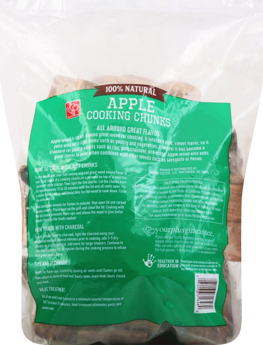 slide 3 of 6, Harris Teeter Apple Cooking Chunks, 1 ct