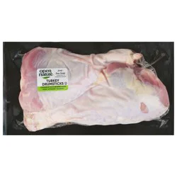 Boneless Center Cut Pork Chops