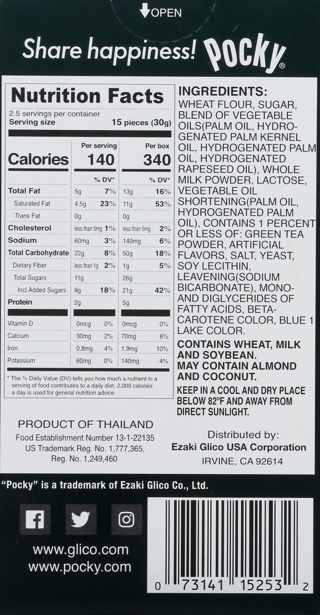 slide 2 of 13, Pocky Matcha Biscuit Sticks 2.47 oz, 2.47 oz