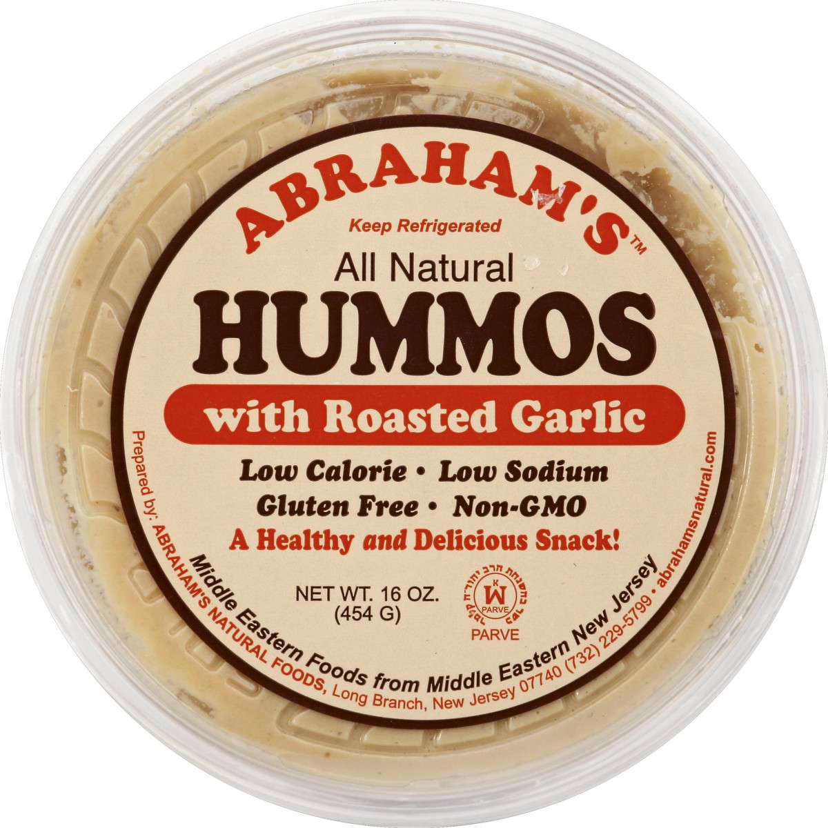 slide 2 of 3, Abrahams Hummos 16 oz, 16 oz