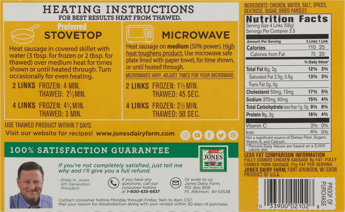 slide 2 of 9, Jones Dairy Farm Golden Brown All Natural Fully Cooked Chicken Sausage Links, 10 ct