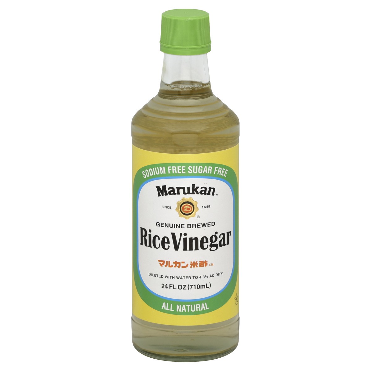 slide 2 of 2, Marukan Rice Vinegar Genuine Brewed - 24 Fl. Oz., 24 oz