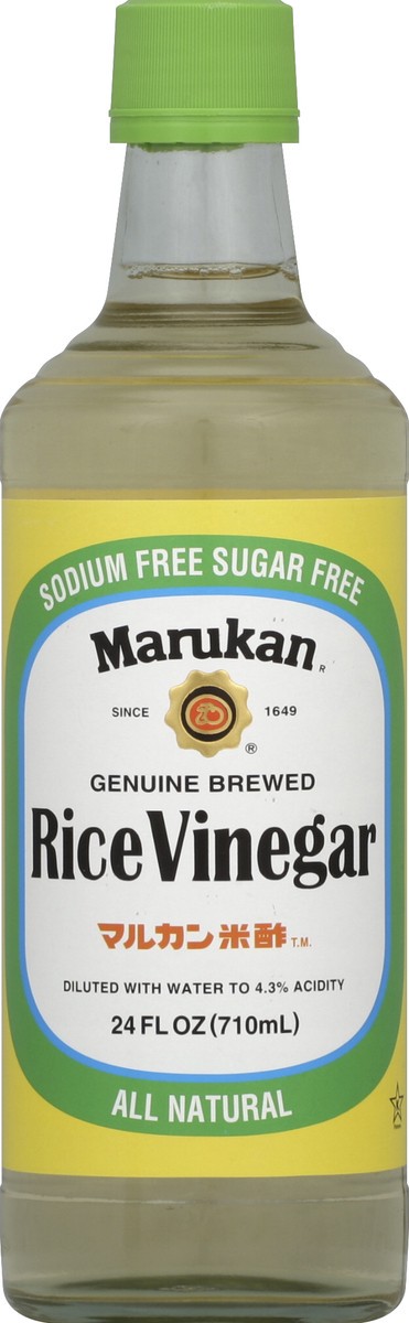 slide 1 of 2, Marukan Rice Vinegar Genuine Brewed - 24 Fl. Oz., 24 oz