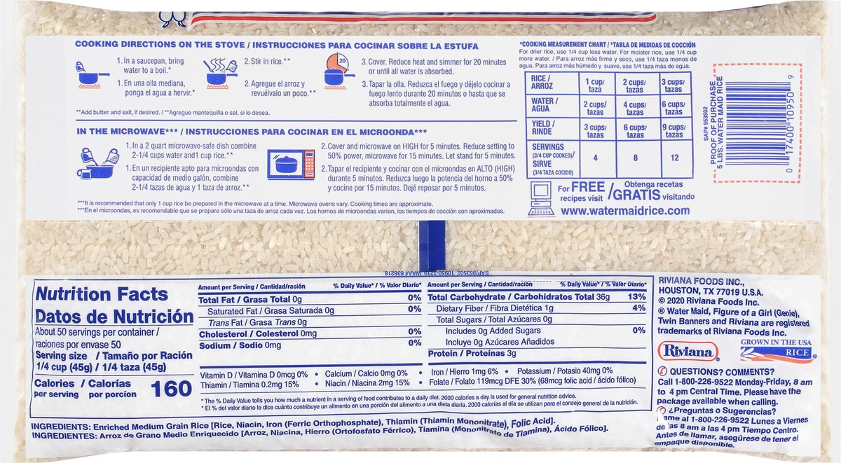 slide 7 of 9, Water Maid Medium Grain Enriched Rice 80 oz, 80 oz