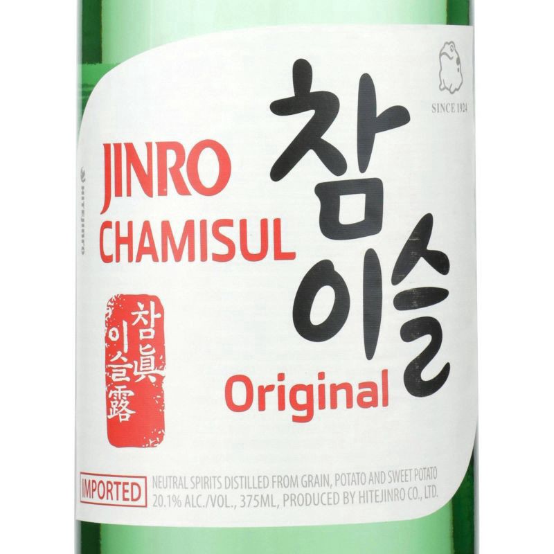 slide 2 of 2, Jinro Chamisal Classic Soju, 375 ml