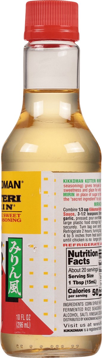 slide 3 of 13, Kikkoman Kotteri Mirin 10 fl oz, 10 fl oz