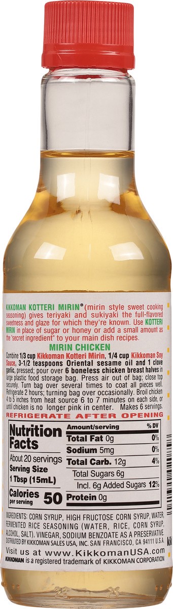 slide 10 of 13, Kikkoman Kotteri Mirin 10 fl oz, 10 fl oz