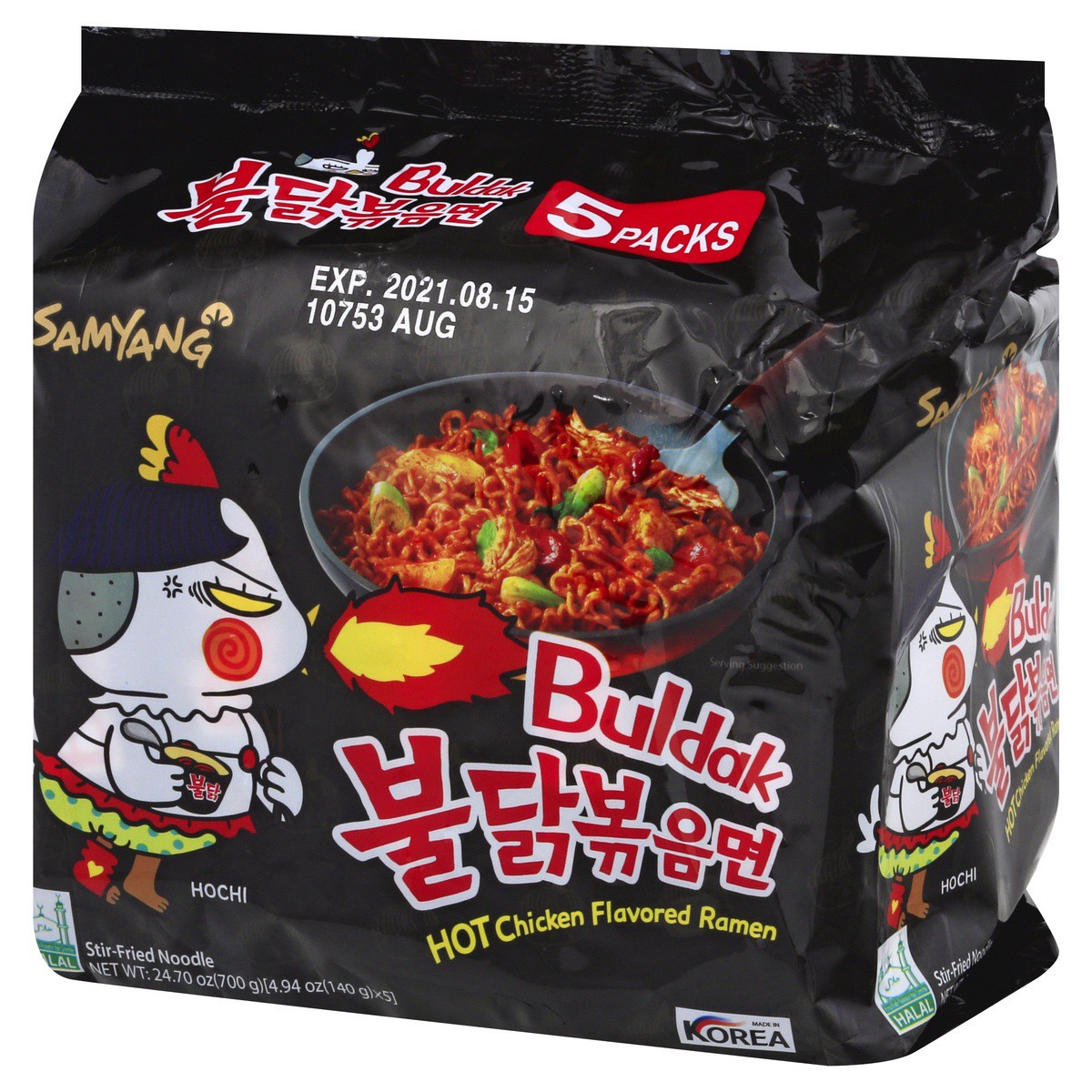 slide 4 of 9, Samyang Ramen Noodle Soup / Spicy Chicken Broth, 5 ct