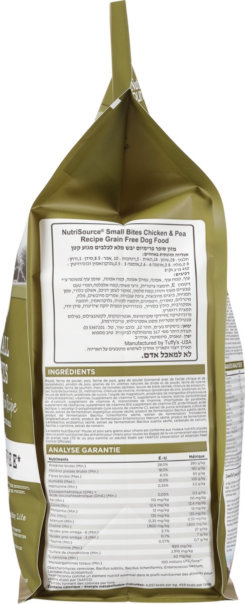 slide 11 of 15, NutriSource Small Bites Grain Free Chicken & Pea Recipe with Chicken & Chicken Meal Dog Food 4 lb, 4 lb