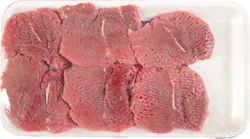 Super Tender Steak Salt Chucks - 1 pc