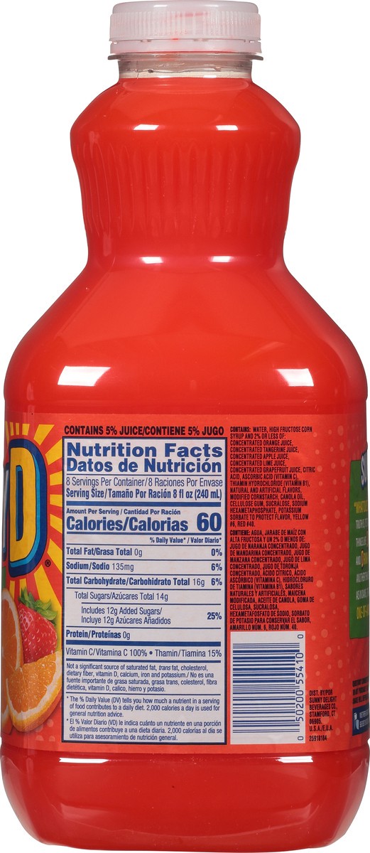 slide 2 of 9, Sunny D Sunnyd Orange Strawberry Juice Drink, 64 Fl Oz Bottle, 64 fl oz