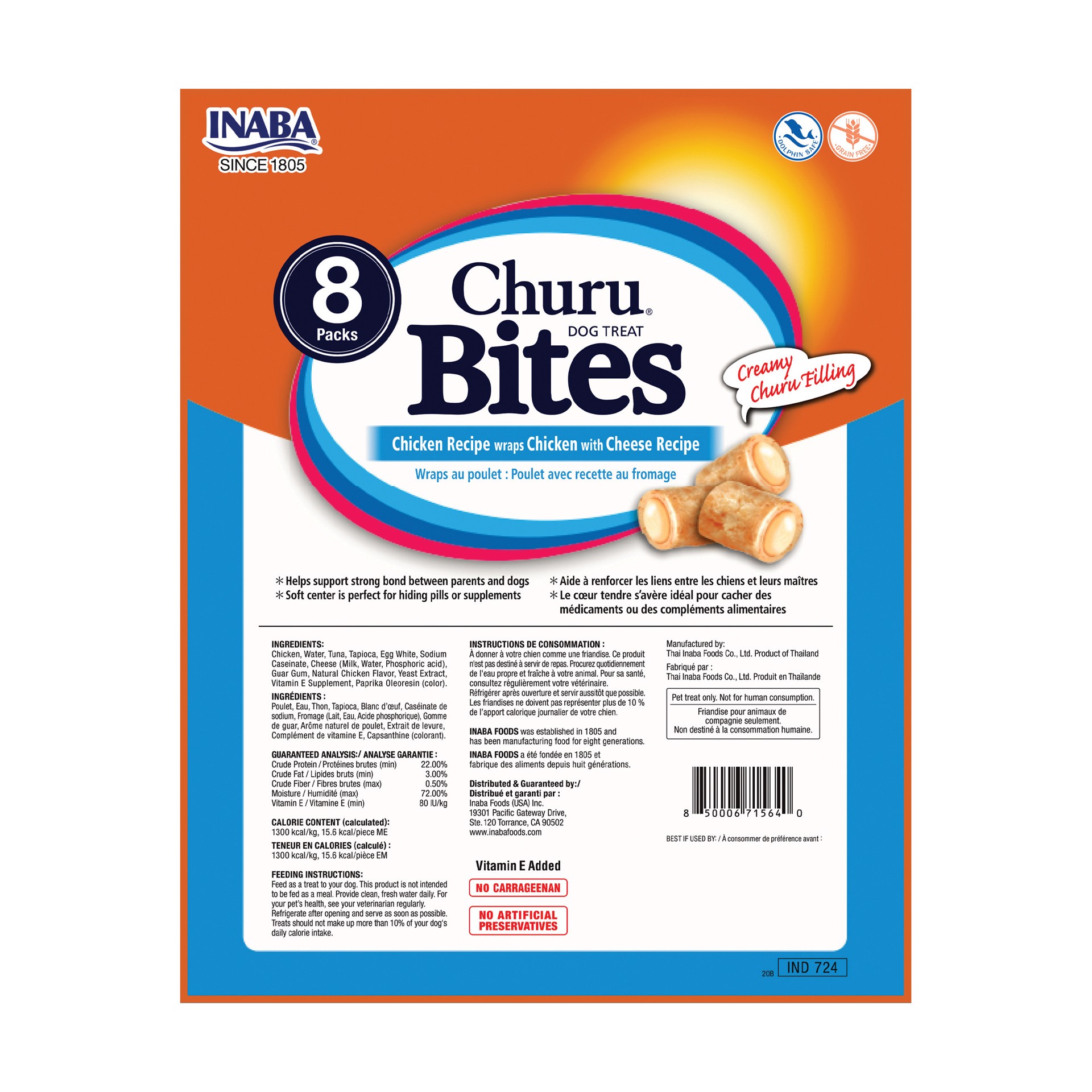 slide 3 of 6, INABA Churu Bites for Dogs, Soft/Chewy Baked Chicken Wrapped Churu Filled Dog Treats with Vitamin E, 0.42 Ounces per Tube, 8 Tubes Total, Chicken with Cheese Recipe, 8 ct